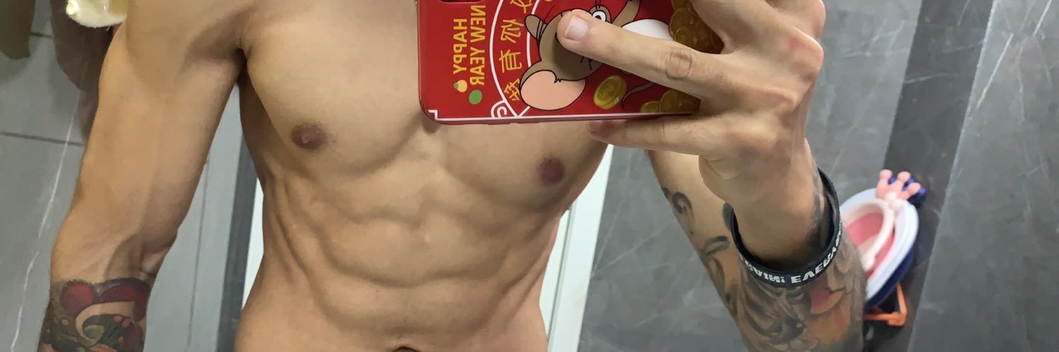 黑皮体育生's banner