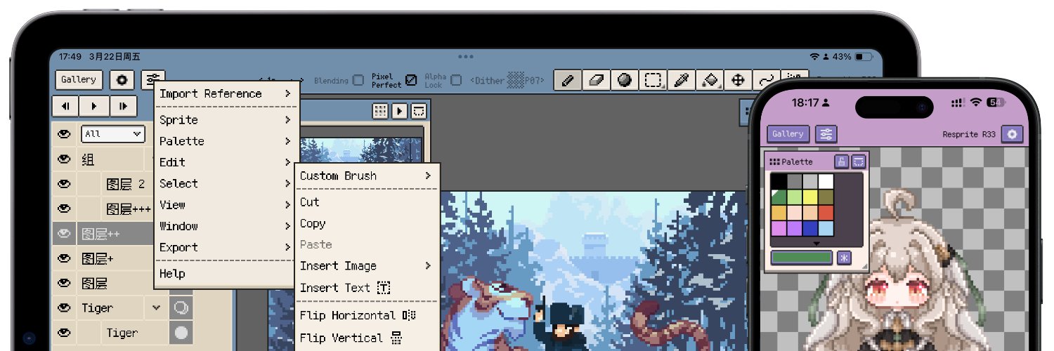 Resprite's banner
