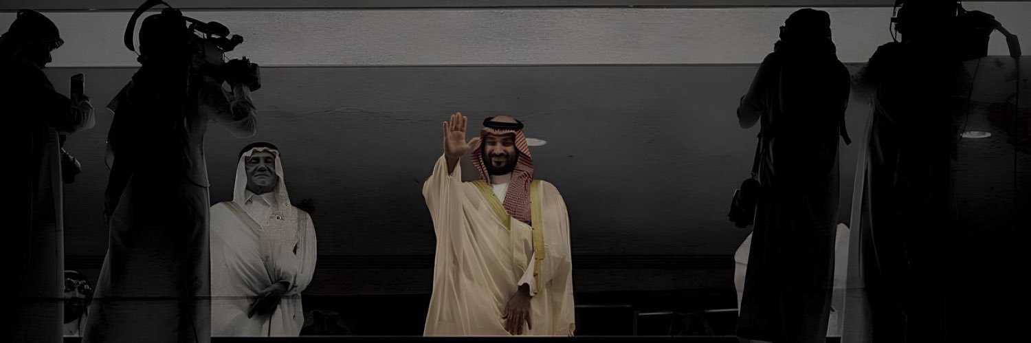 نُبذة عقارية's banner