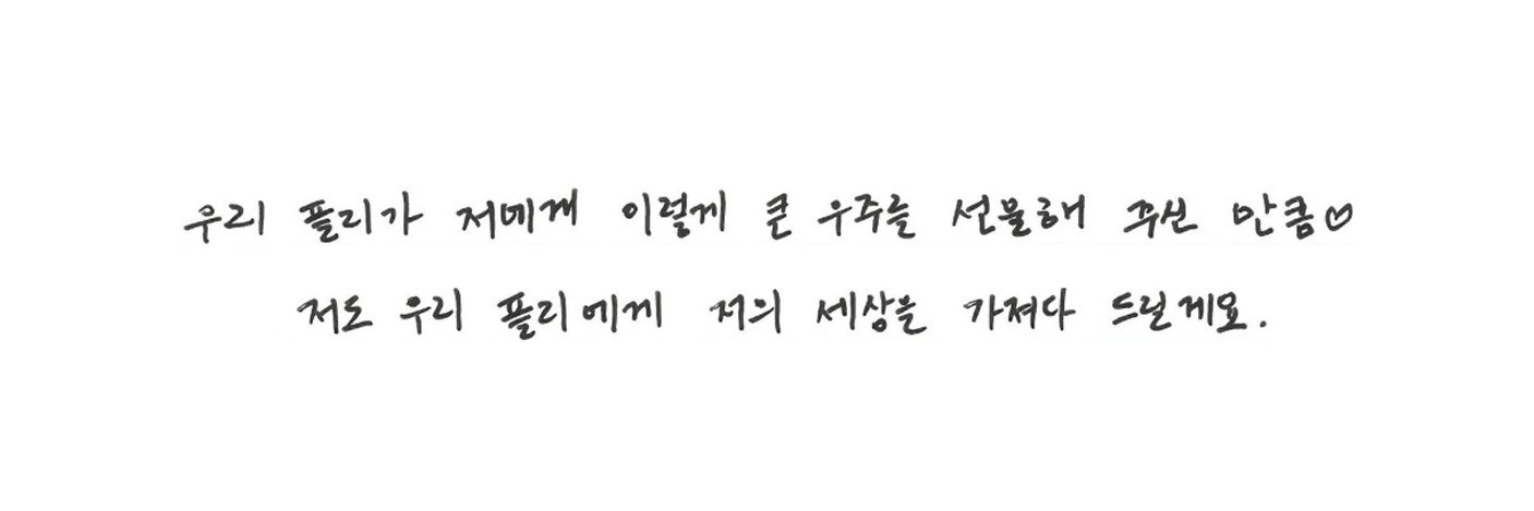 단감자's banner