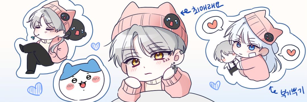 부기뿌기's banner