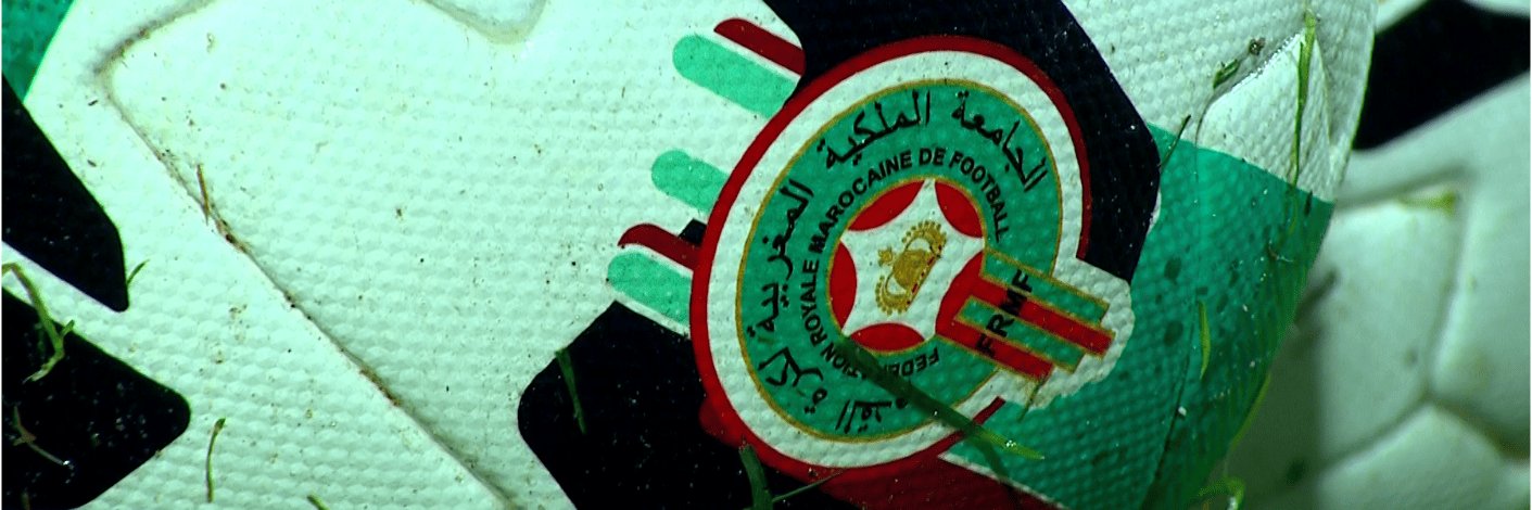 Najim's banner