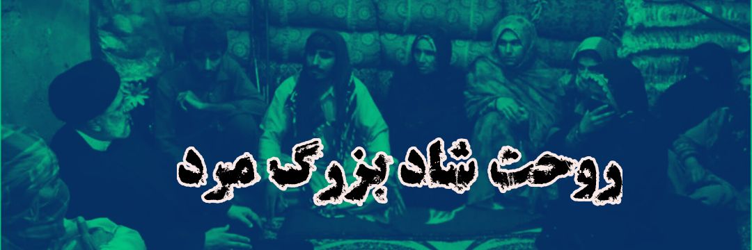 علیرضا عزیزی🇵🇸🟥☫🟩's banner