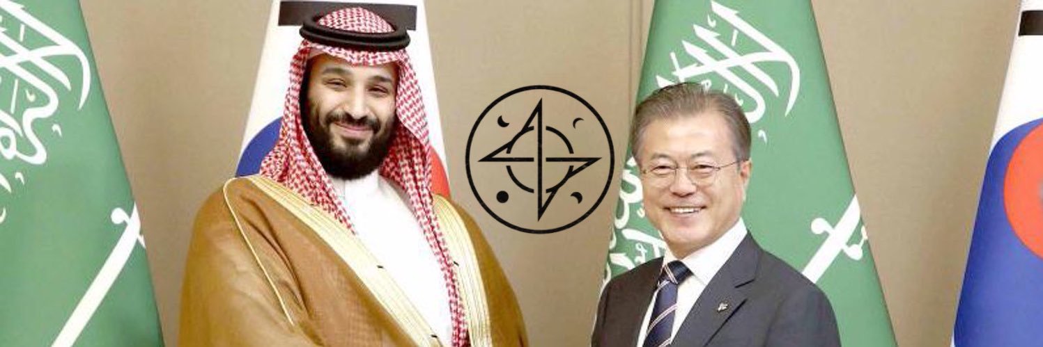 ساليِم | FIX ON's banner