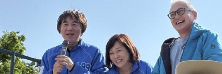妄想海月(くらげ)🪼🇯🇵's banner