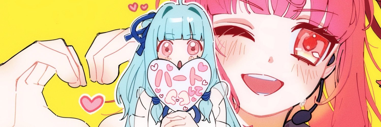 日野ハリ@ご依頼募集中's banner