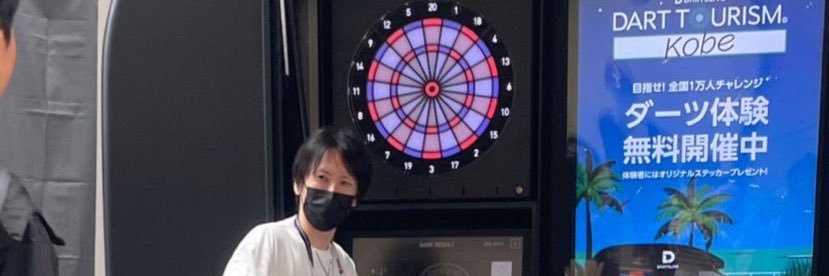 武🍄ダーツライブマイスター🎯's banner