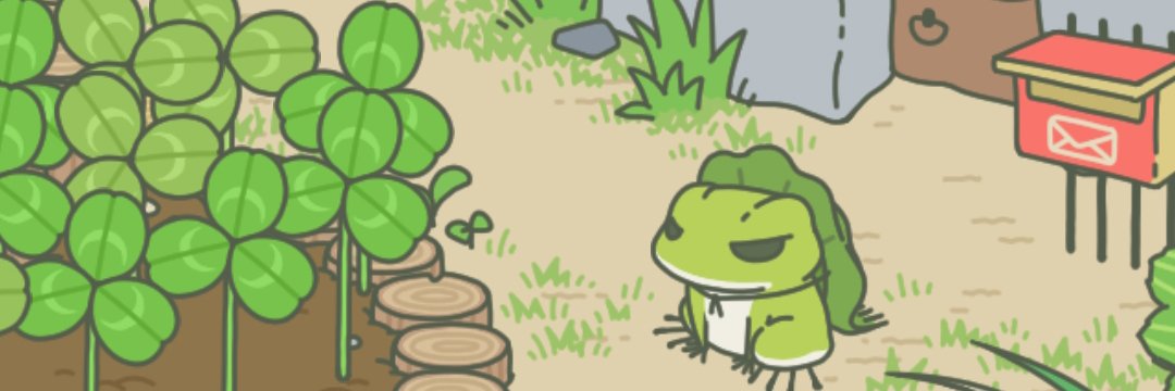Travel Frog's banner