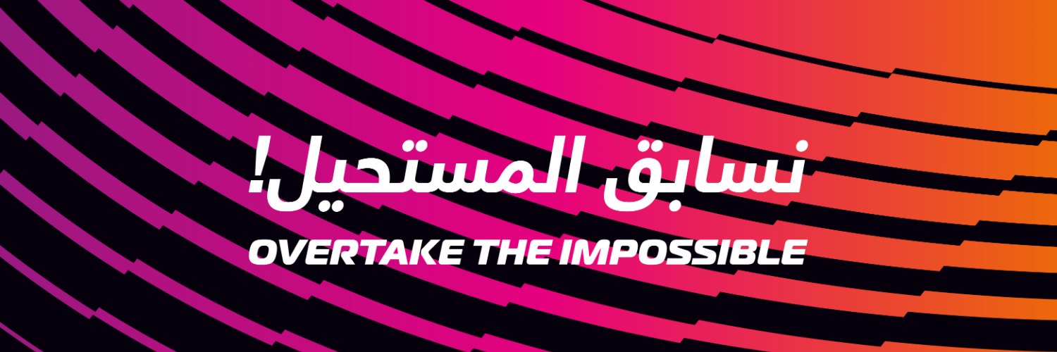 STEM Racing KSA's banner