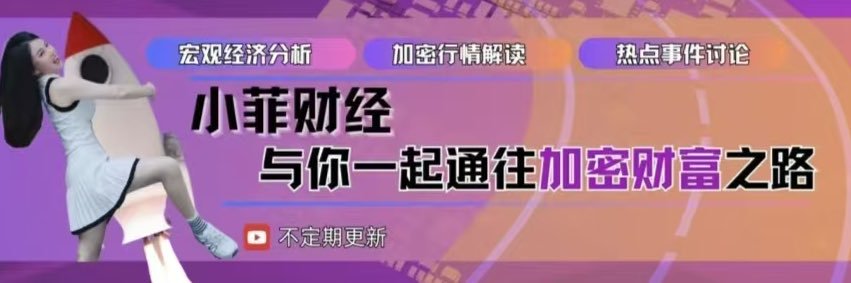 小菲Faye's banner