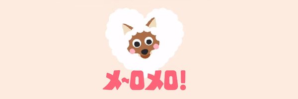 メ～テレ アナウンス部  公式's banner