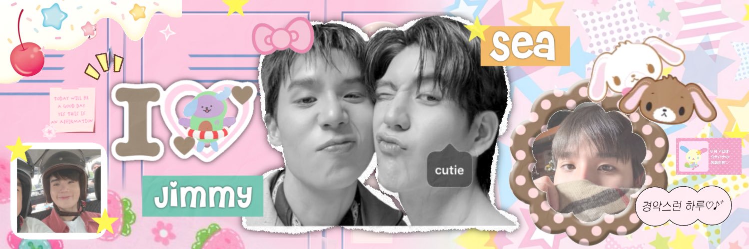 ‎mybabe ♡ , 🐽🌱's banner
