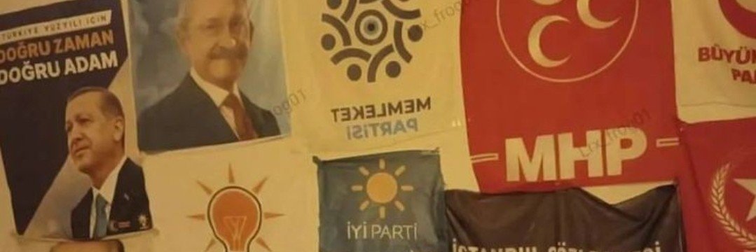 𝐂𝐄𝐍𝐆𝐎 🇹🇷's banner