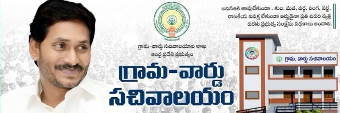 Johny Kaki's banner