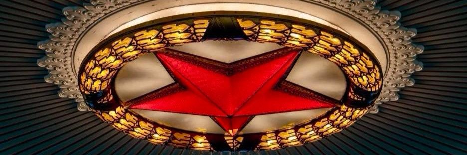 四分三十三秒's banner