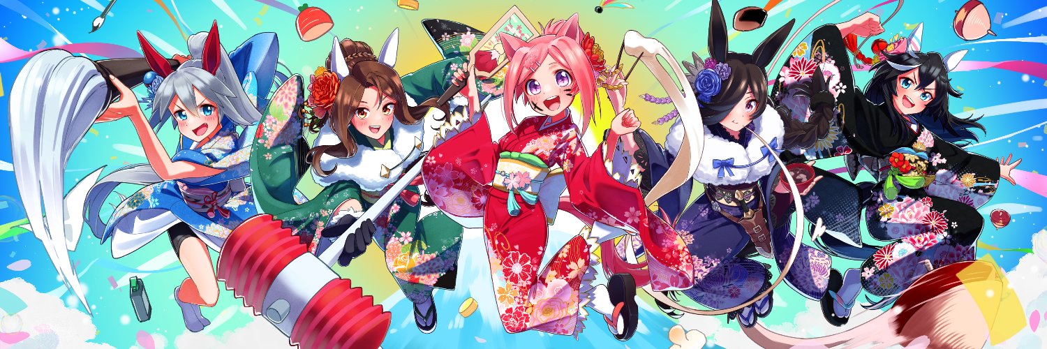 ふりーりぃ's banner