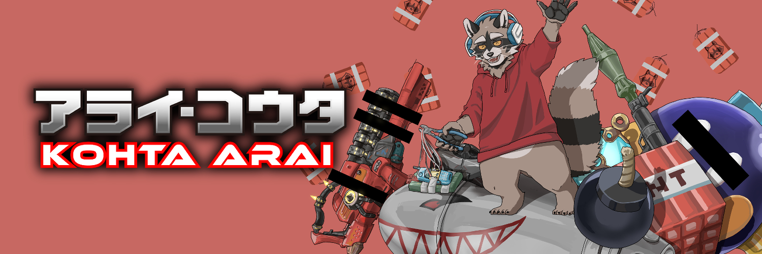 荒井 虎太's banner