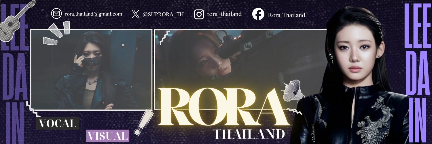 (SLOW) RORA THAILAND's banner