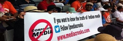 MediaCrooks's banner