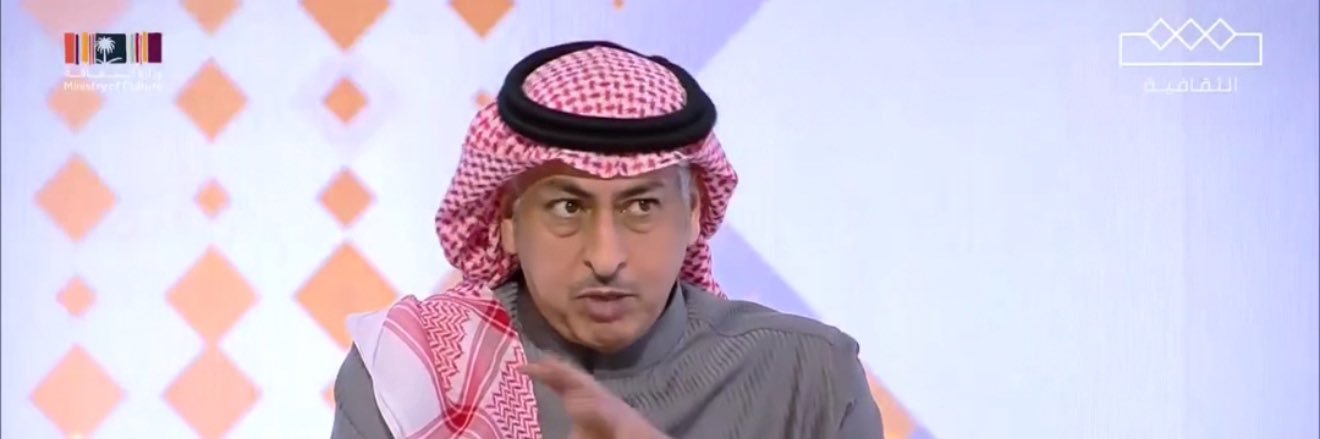ناصر العثمان's banner