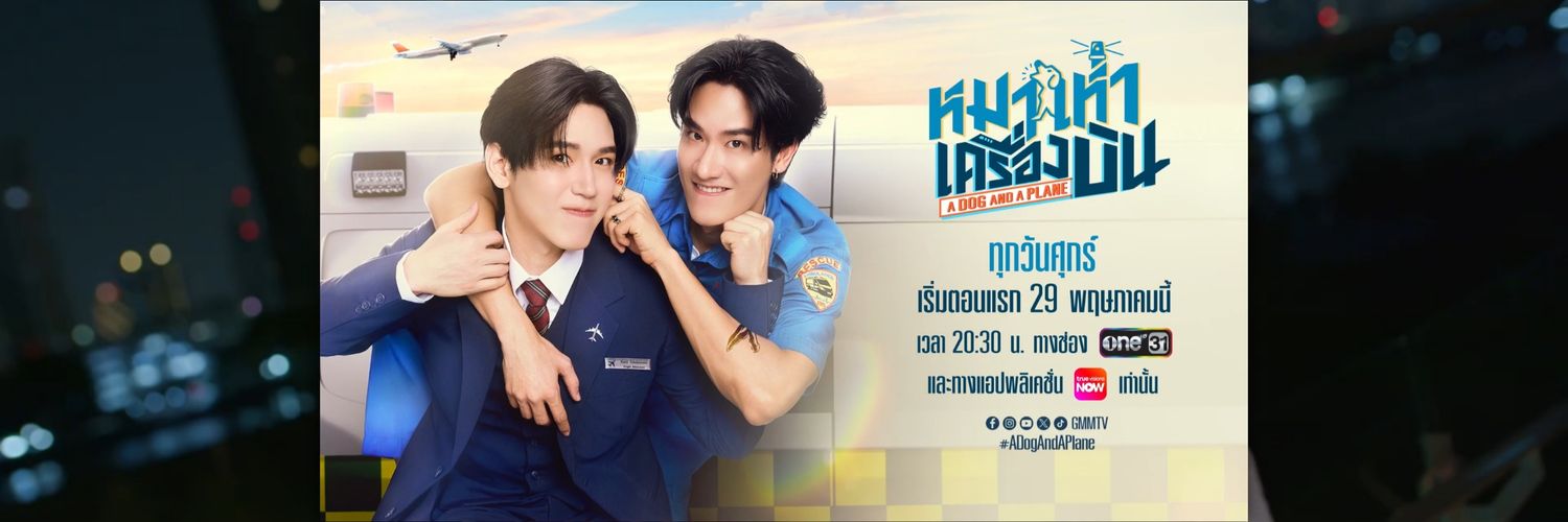 ฮุฮิ♡'s banner