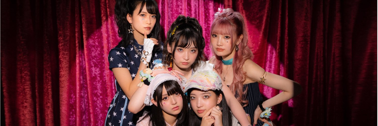 UNLAME's banner