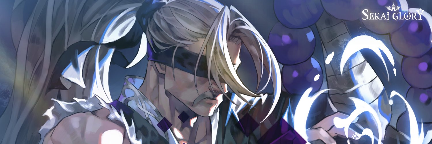 SEKAI GLORY's banner