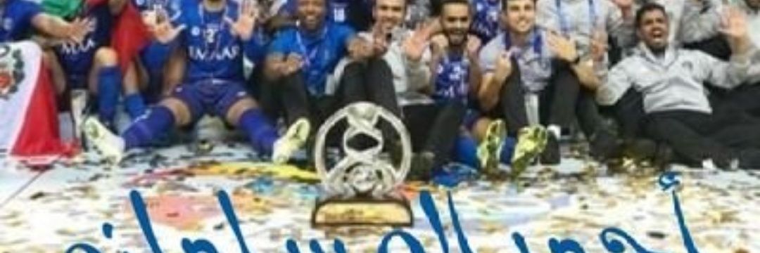 احمد ال سلمان's banner