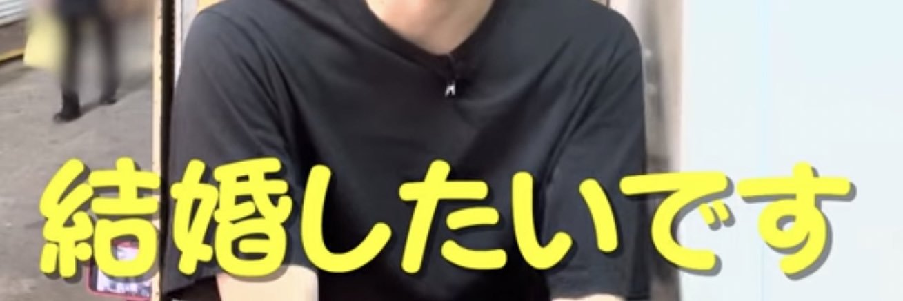 美少年の岩﨑大昇くん信者bot美少年大好き's banner