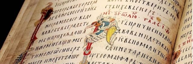 Стрелац 🎯's banner