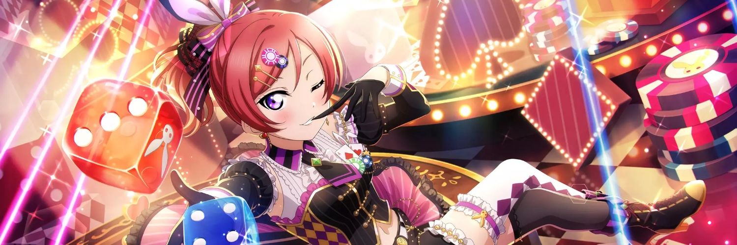 绛酱の奇妙冒险's banner