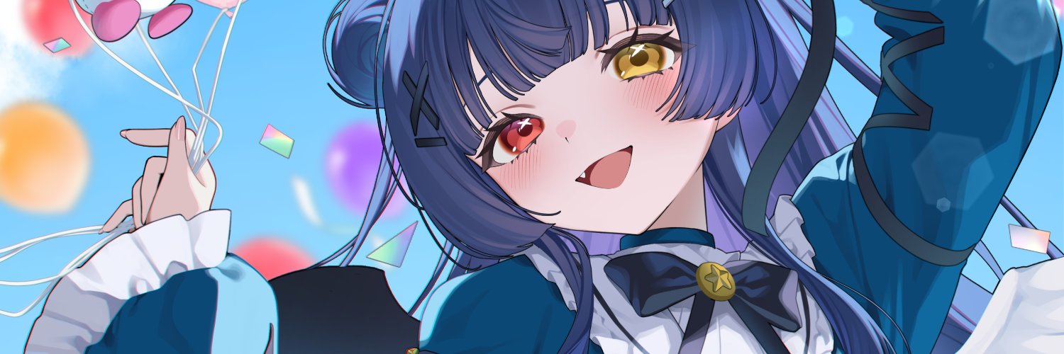 あいうえ おと@新人Vtuber🍼's banner