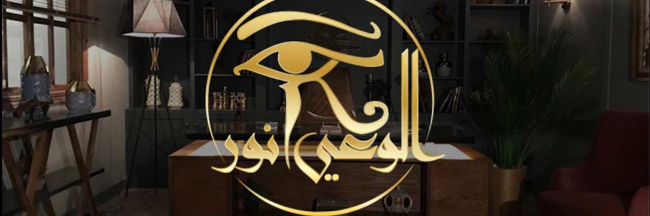 Mohamed Nour's banner
