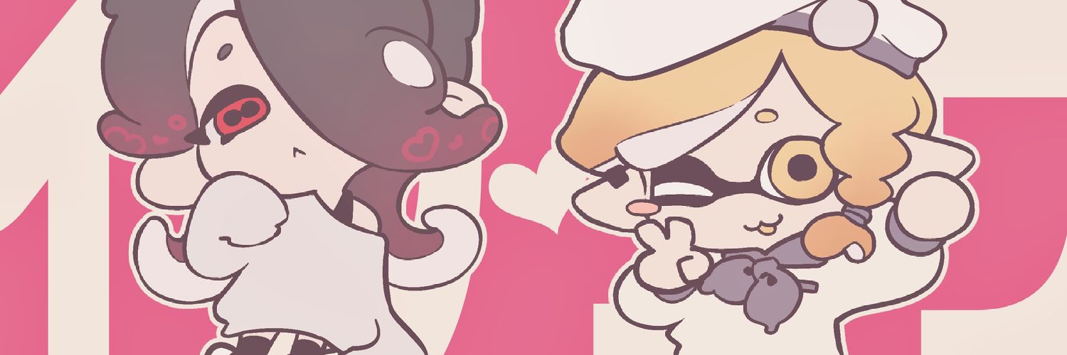 スプラクナ's banner