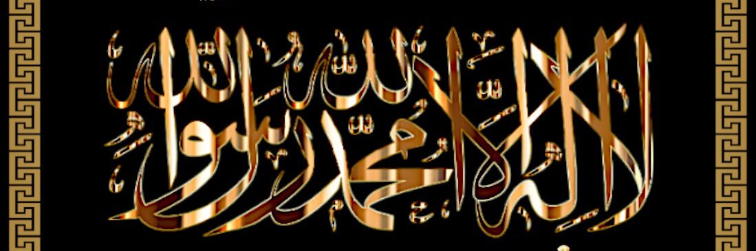 The Warner's banner