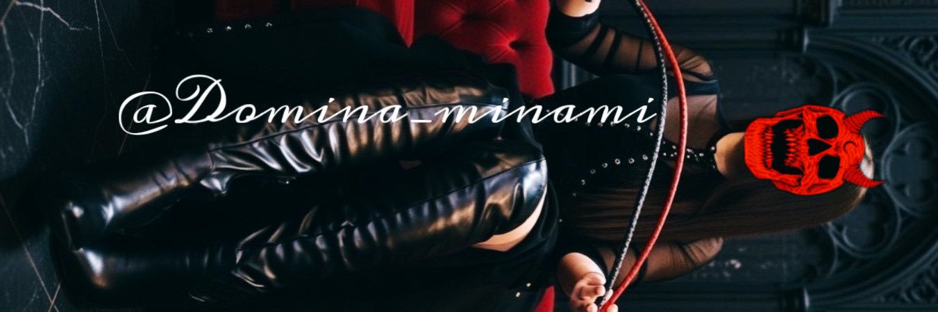 美波さん/D's banner