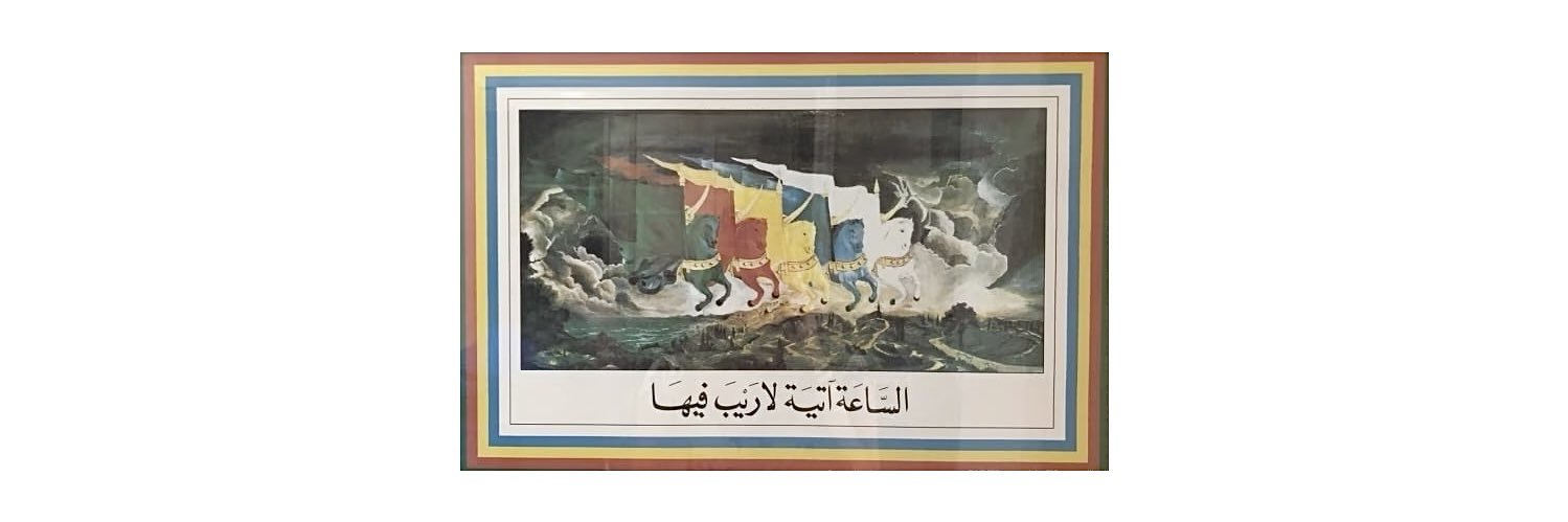 Jefé ✯'s banner