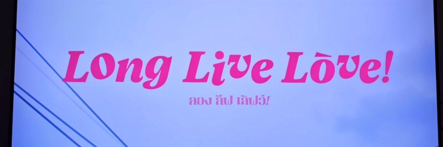 EvansJung's banner