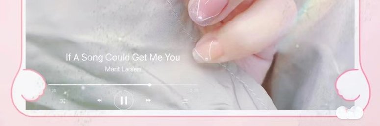 幼教老師小優's banner