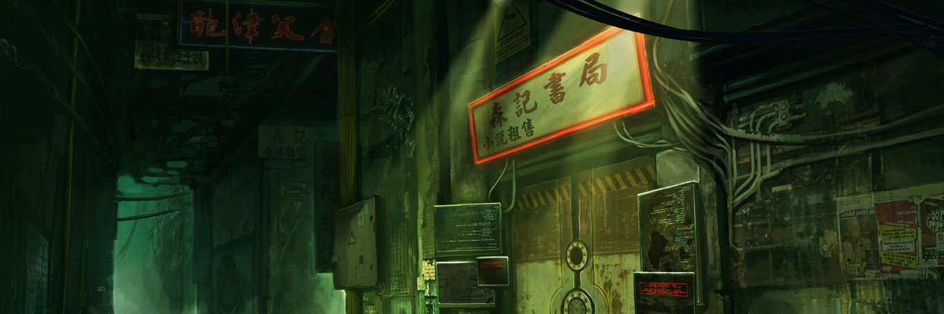 Pengu's banner