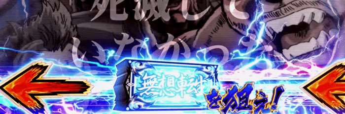 ケンシロウと同じケンちゃん's banner