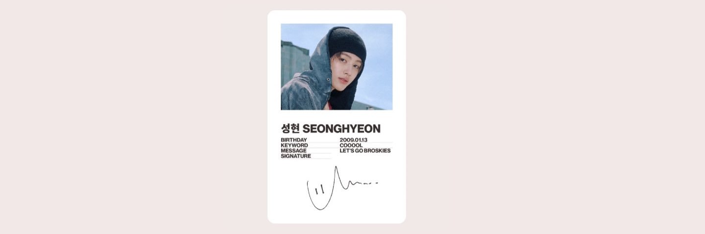 seonghyeon pics's banner