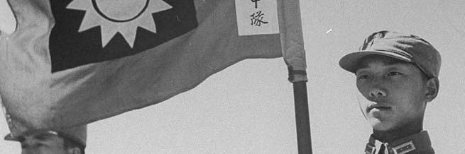 ecku's banner