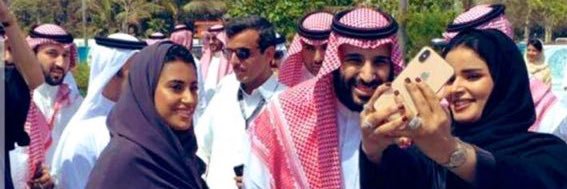 ديمــــا🇸🇦's banner