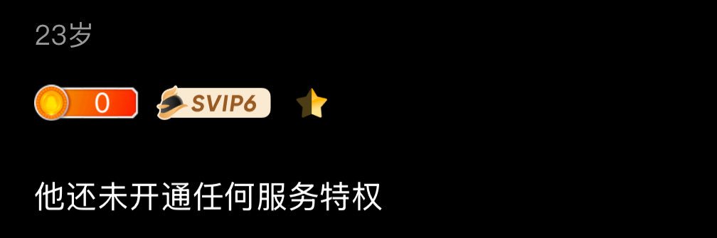 河南▾悪魔's banner