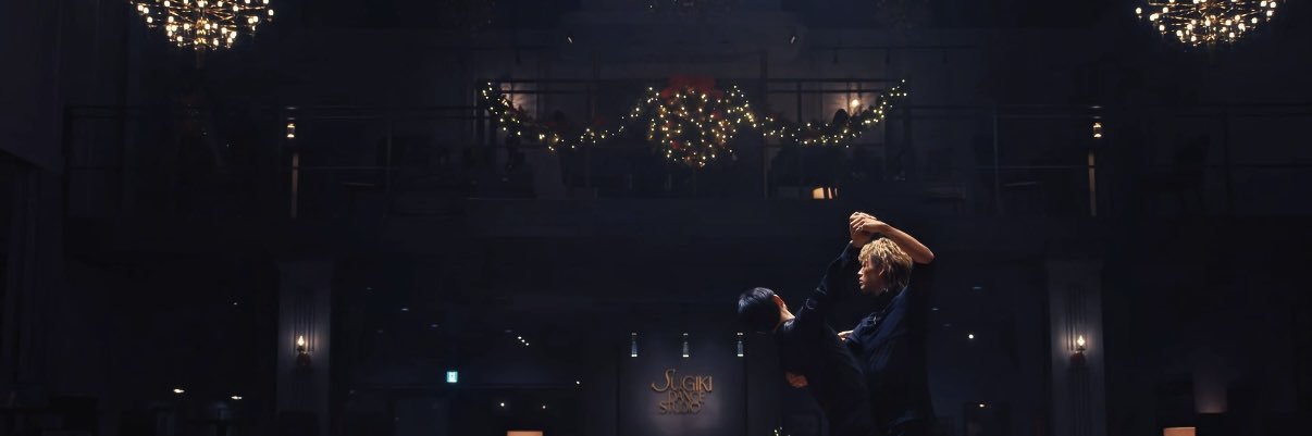 has's banner