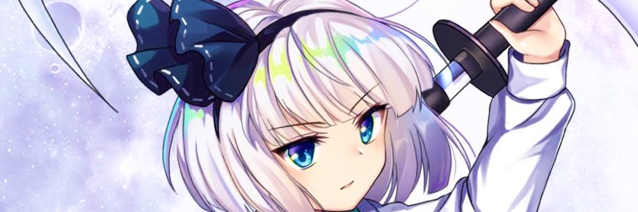 けーま's banner