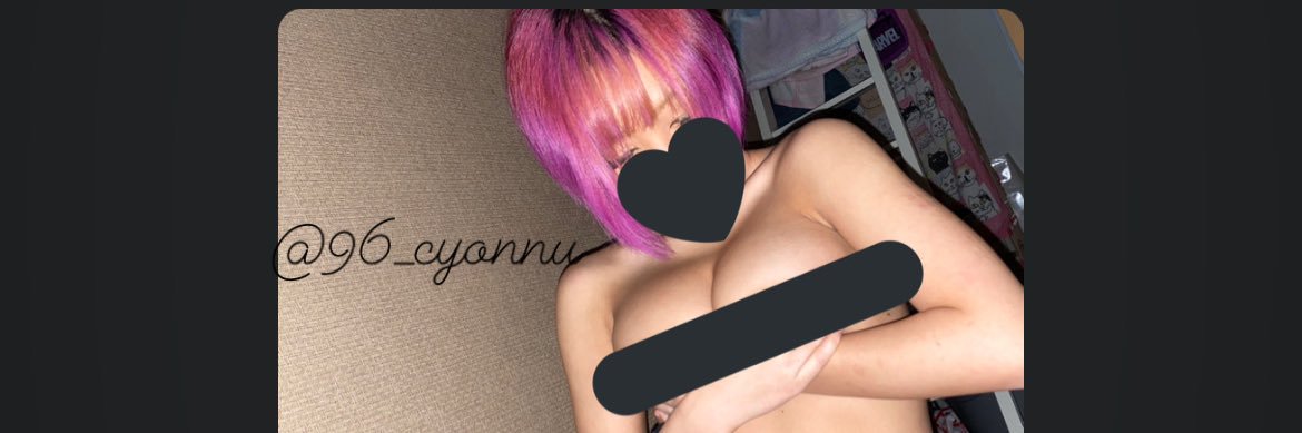 ちょんぬ👿💜's banner