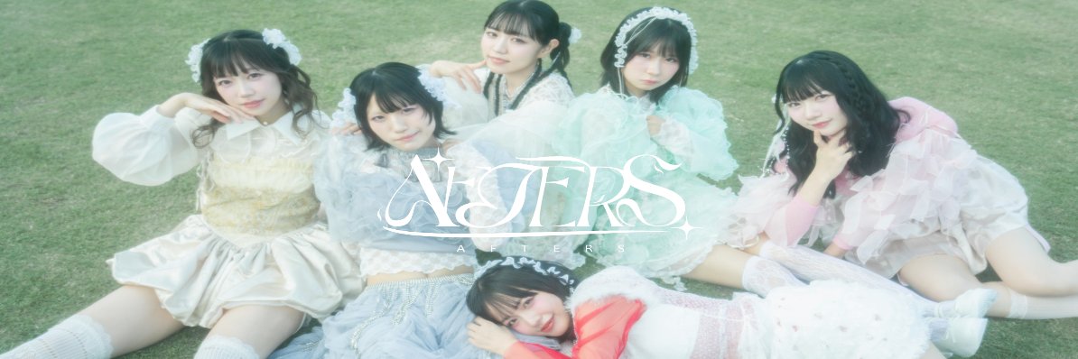 AFTERS's banner