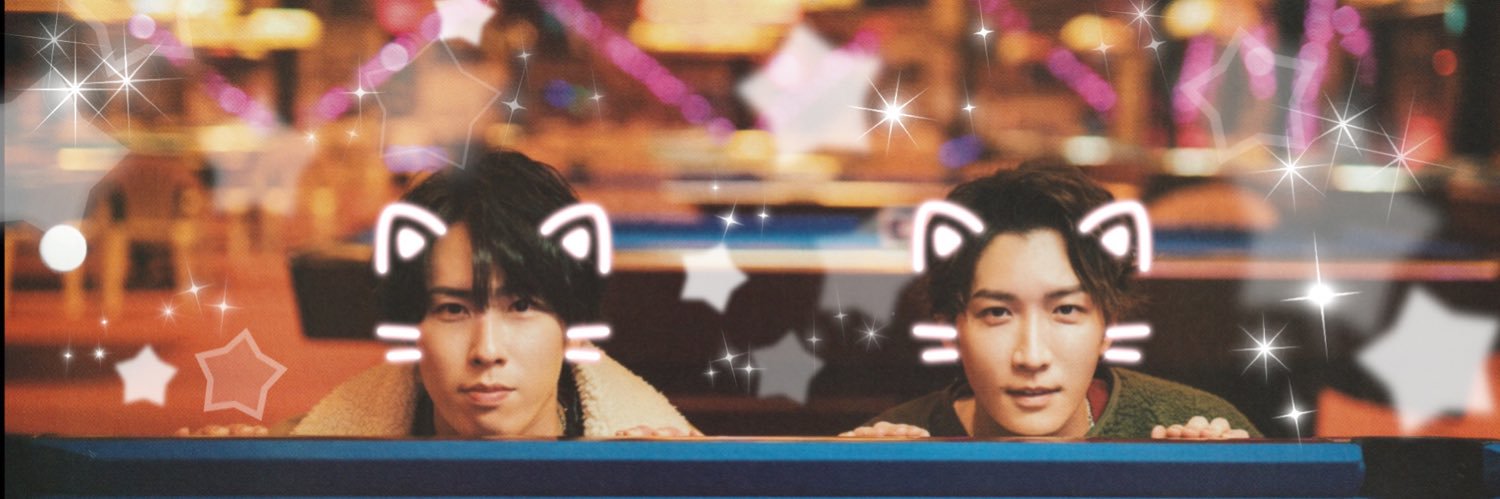 ゆ's banner